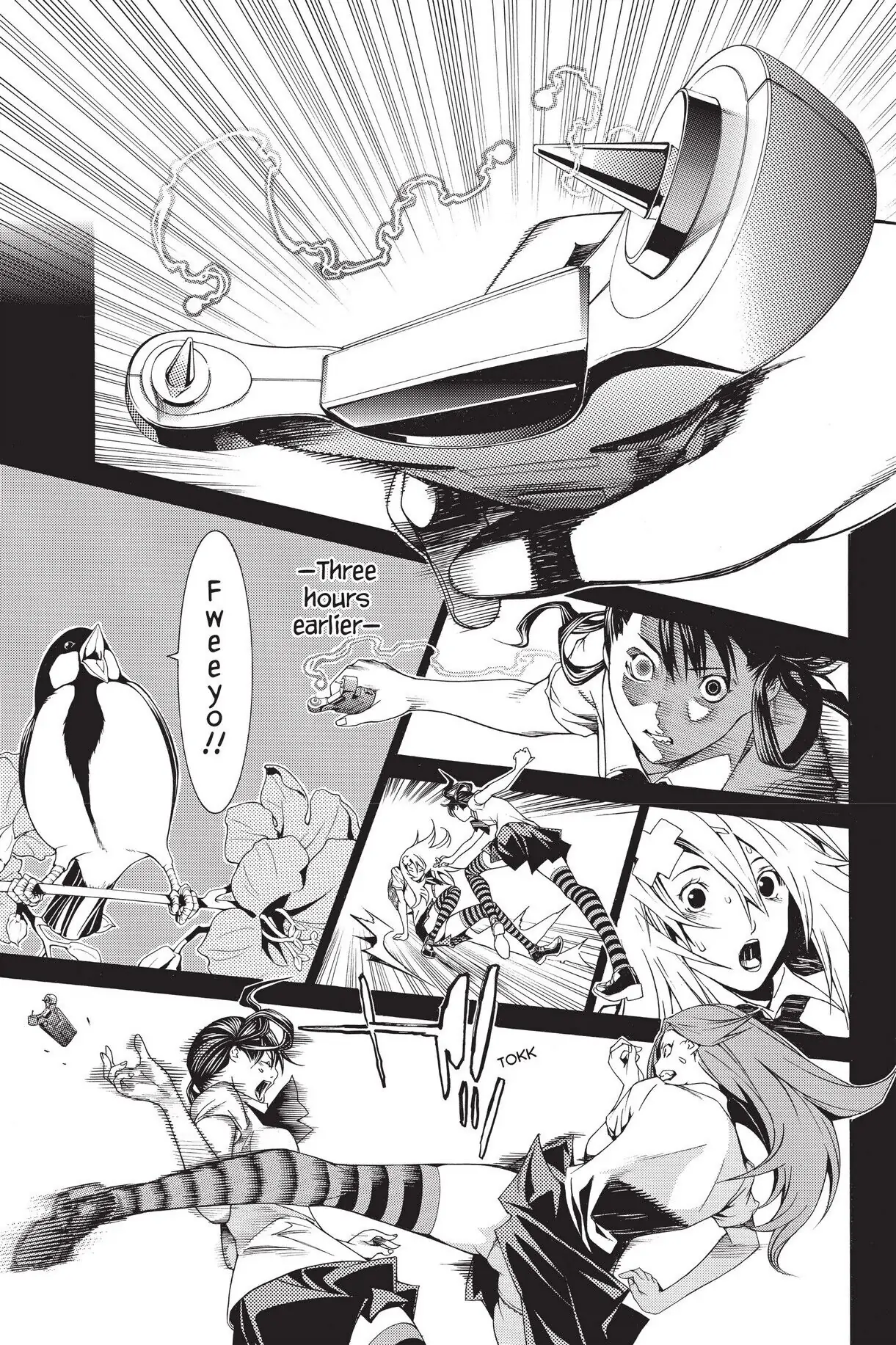 Air Gear Chapter 179 image 08